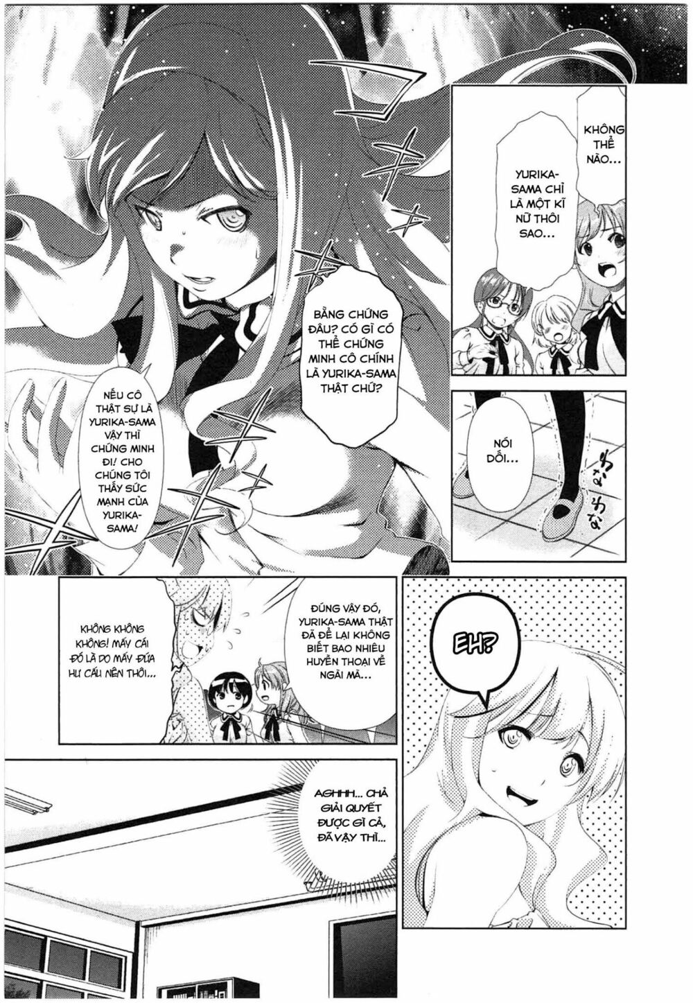 Yuricam: Chapter 37