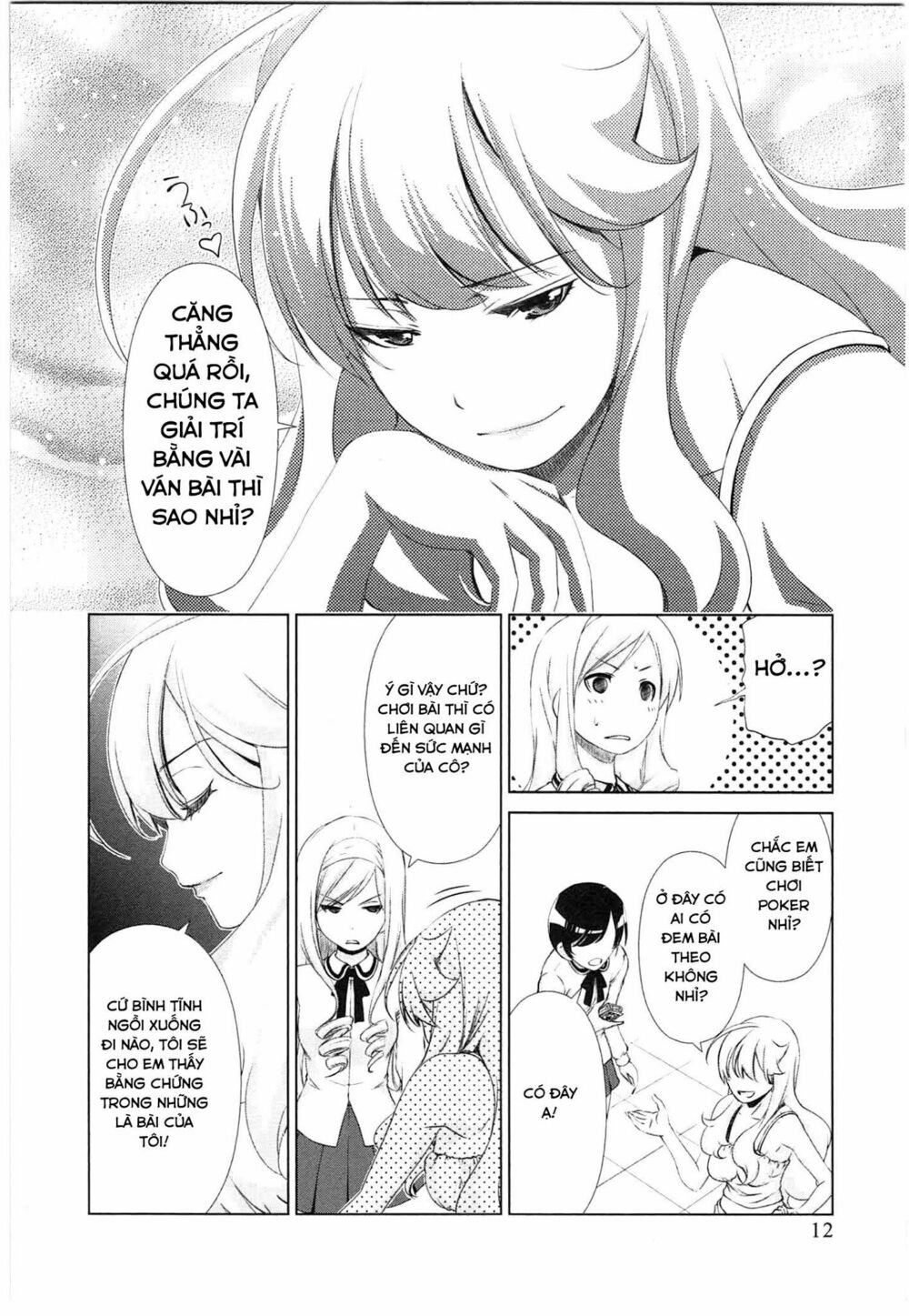 Yuricam: Chapter 37