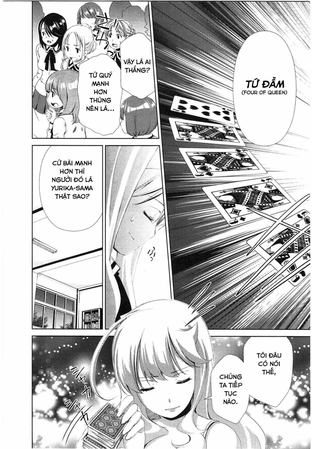 Yuricam: Chapter 37