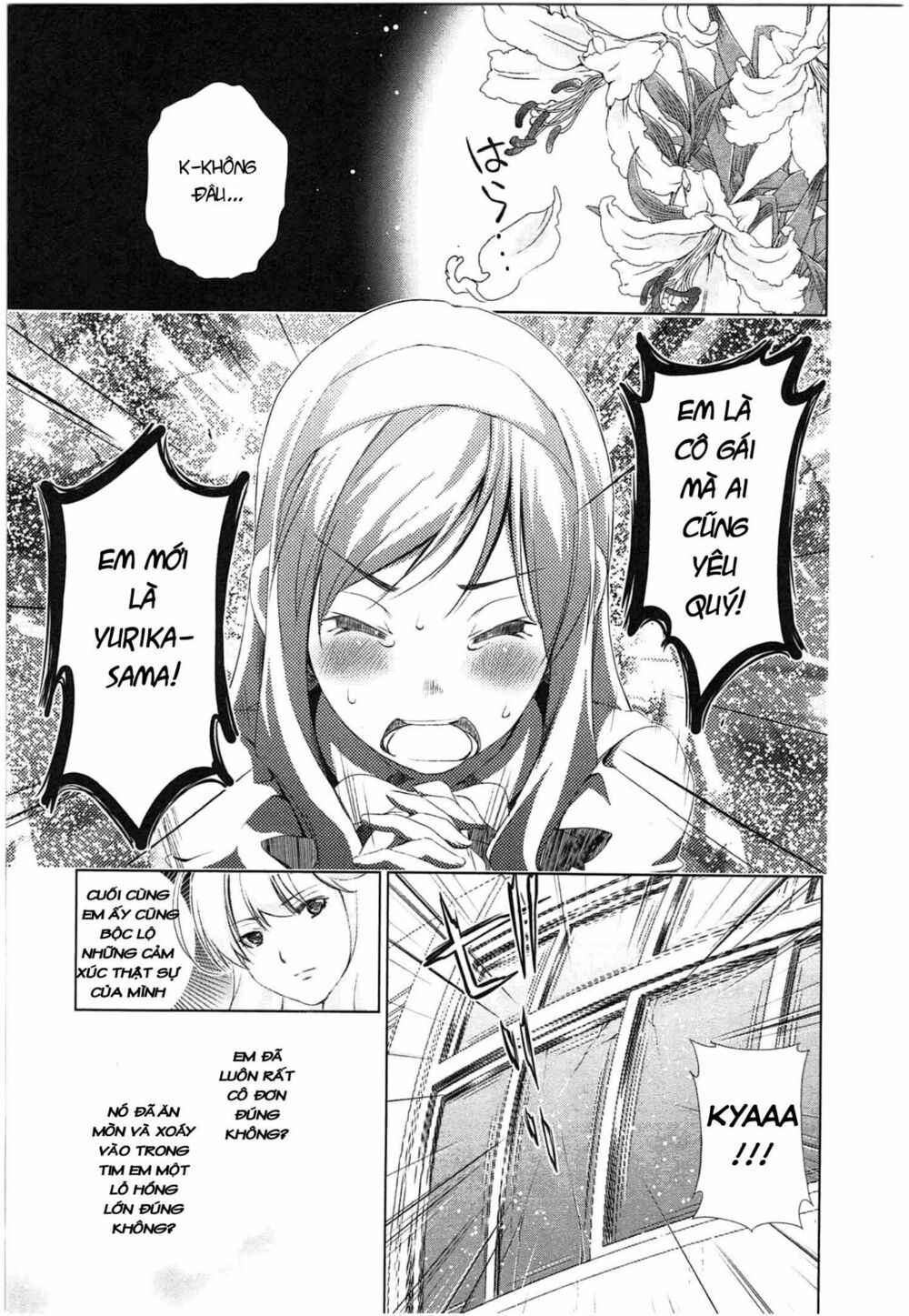Yuricam: Chapter 37