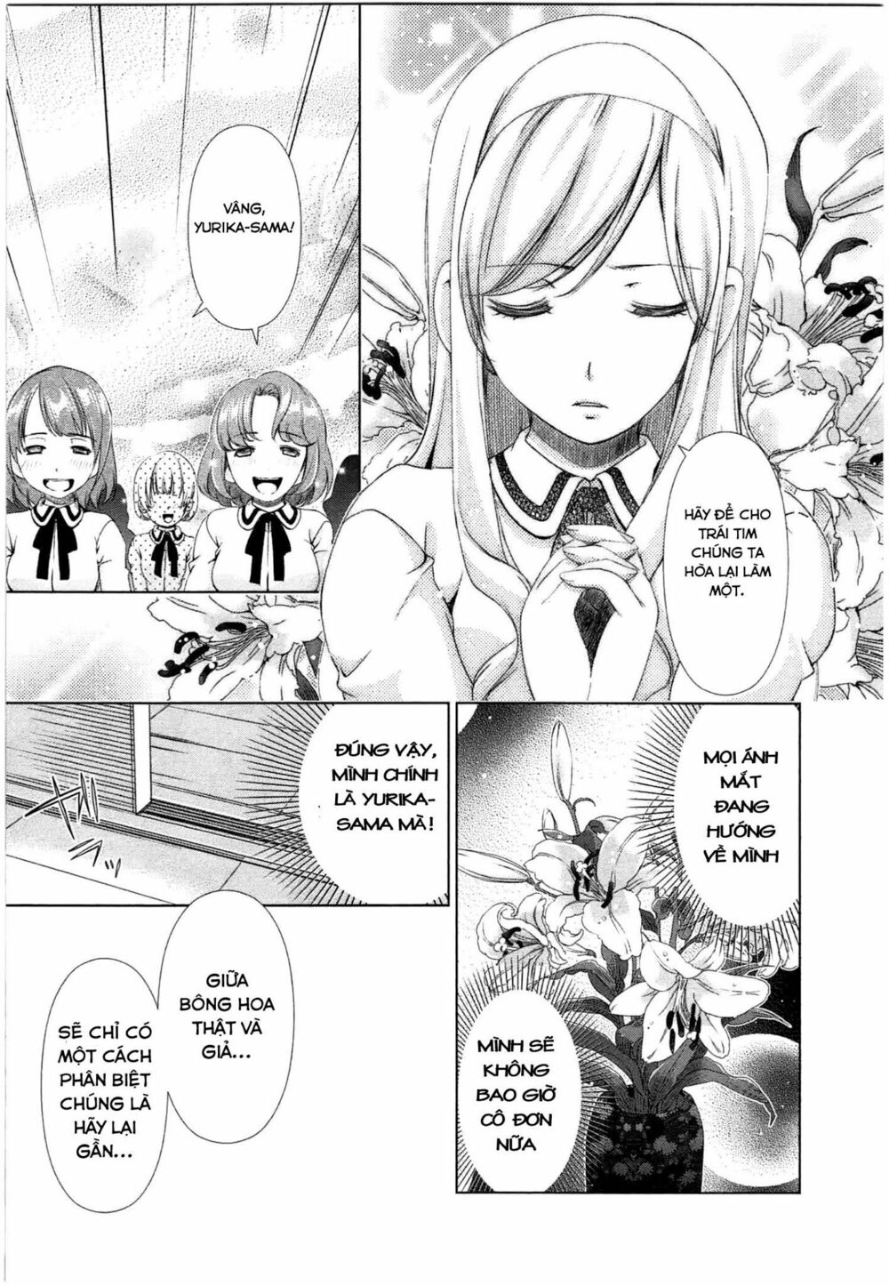 Yuricam: Chapter 37