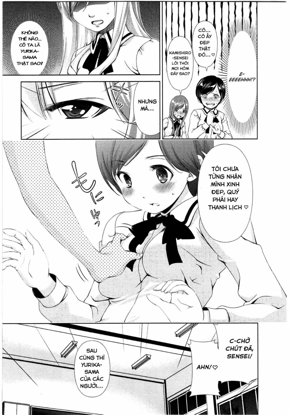Yuricam: Chapter 37