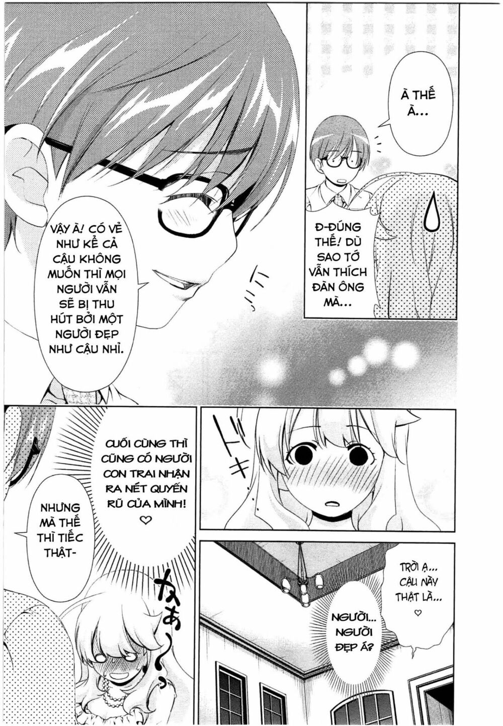 Yuricam: Chapter 38