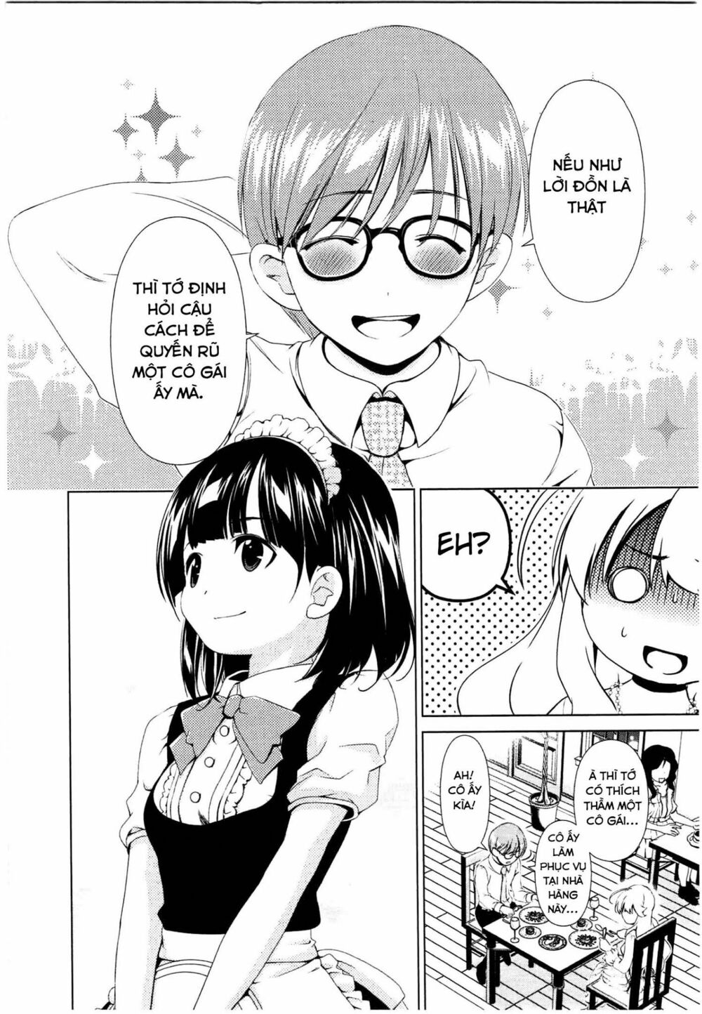 Yuricam: Chapter 38