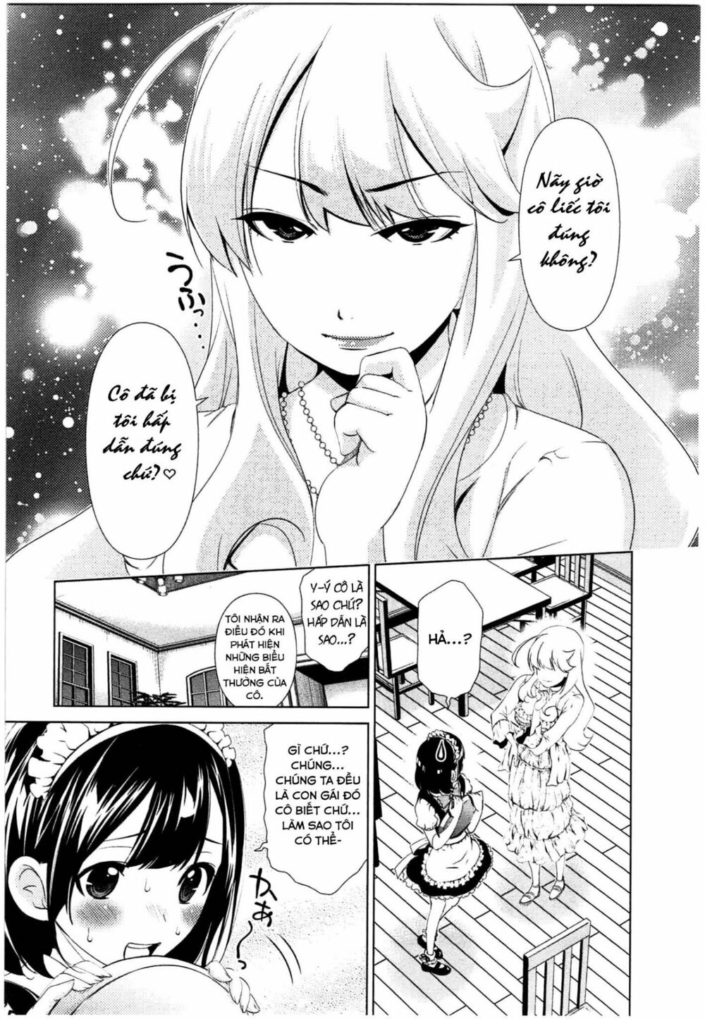 Yuricam: Chapter 38