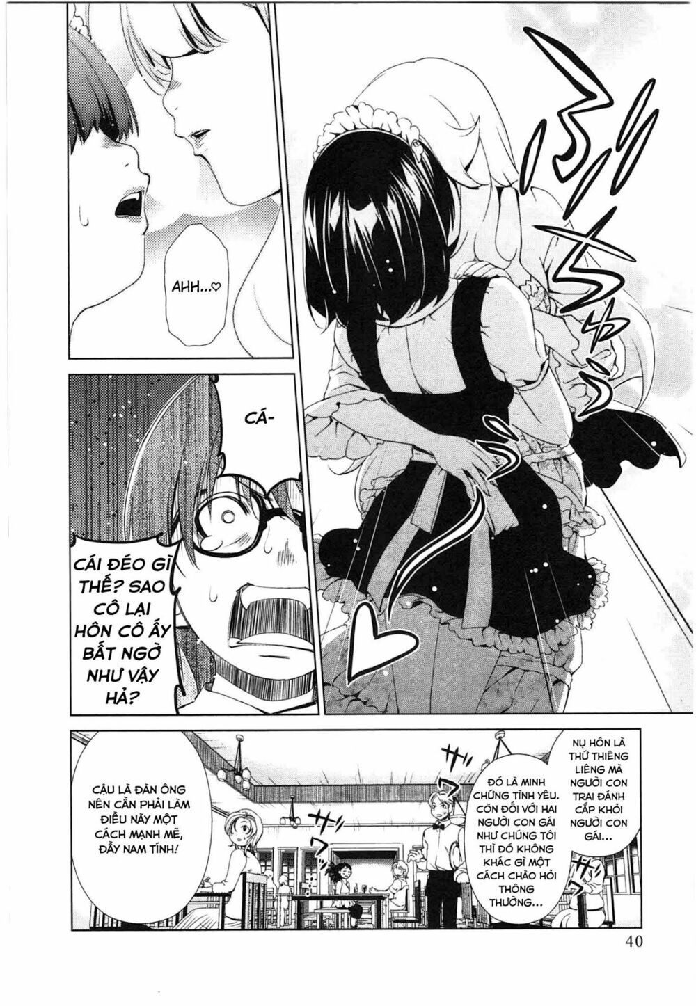 Yuricam: Chapter 38