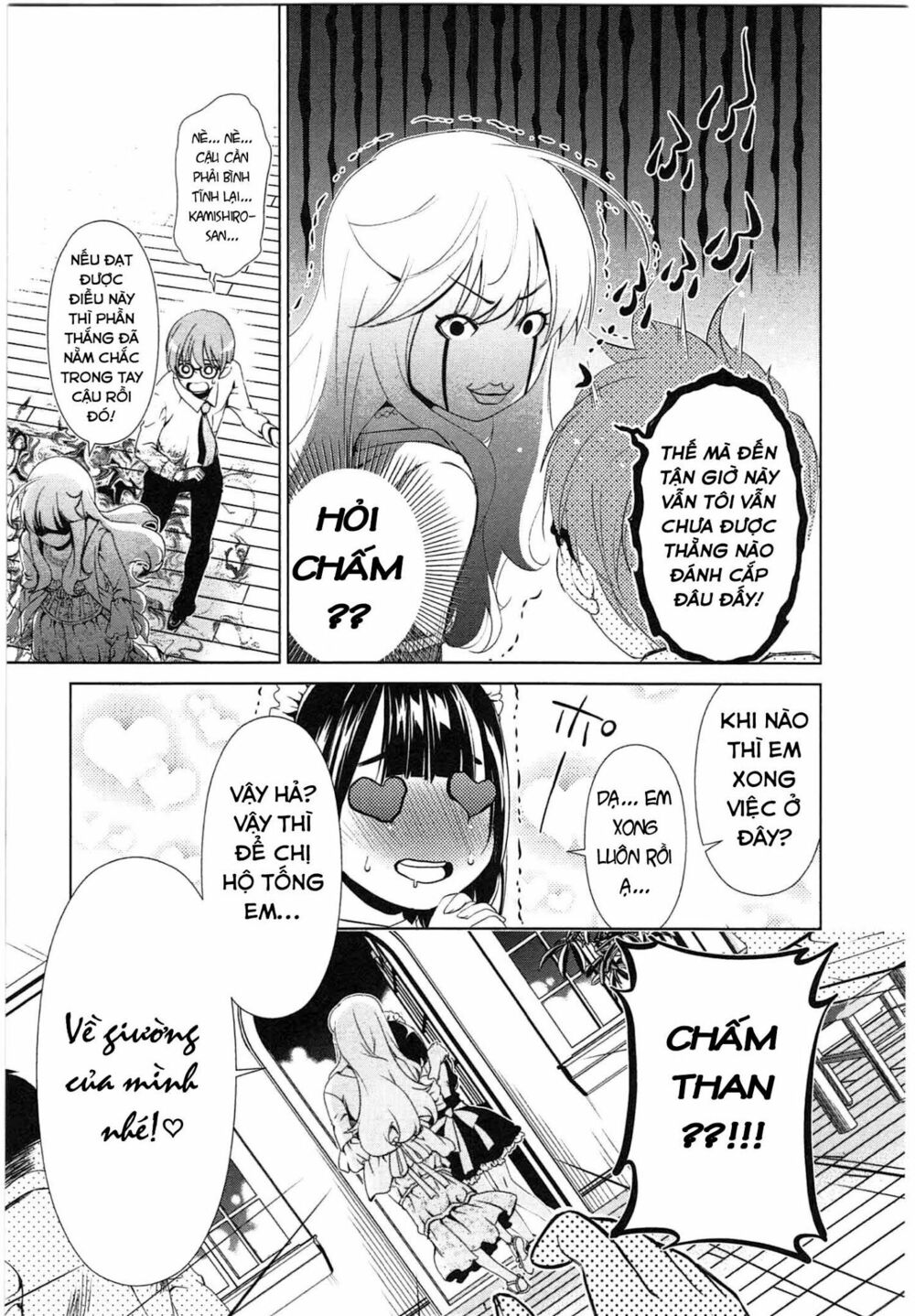 Yuricam: Chapter 38