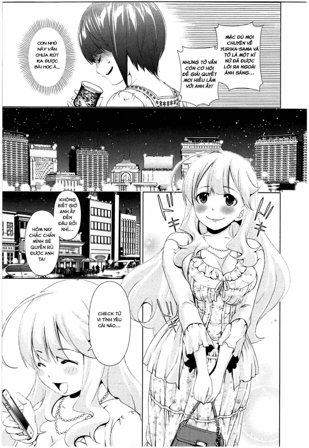 Yuricam: Chapter 38