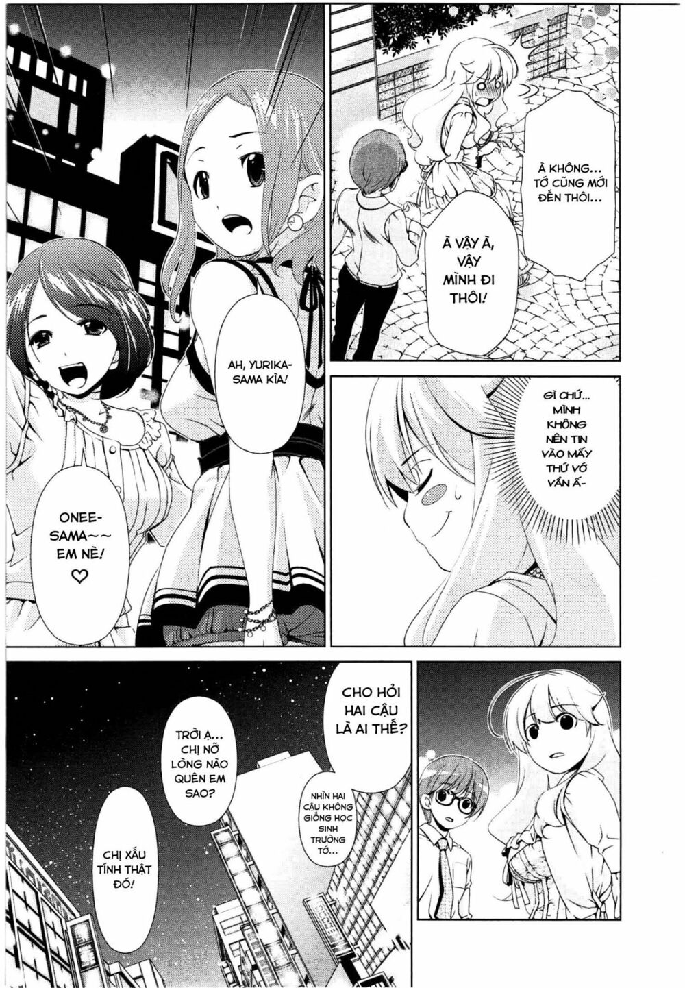 Yuricam: Chapter 38
