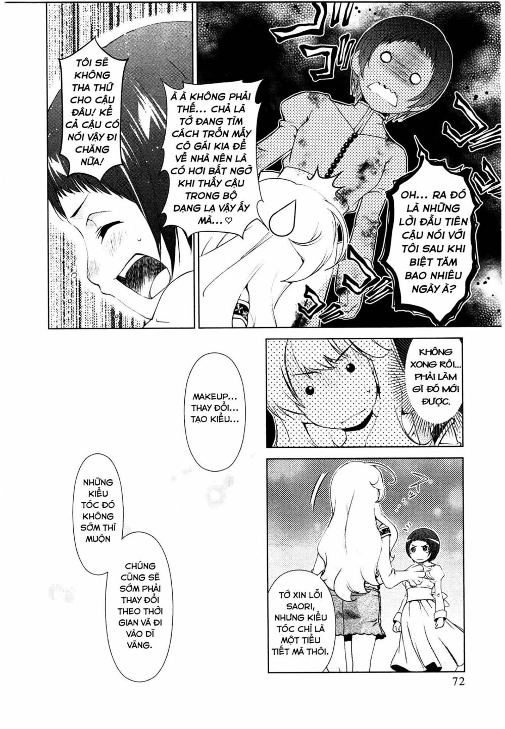 Yuricam: Chapter 40