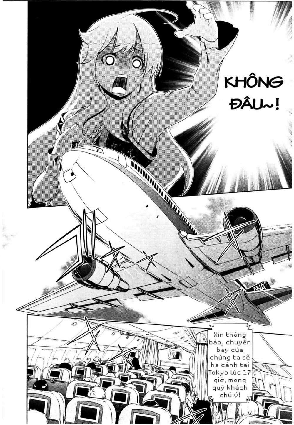 Yuricam: Chapter 40