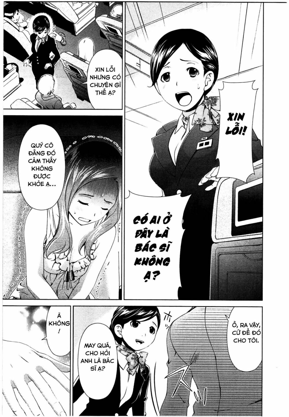 Yuricam: Chapter 40