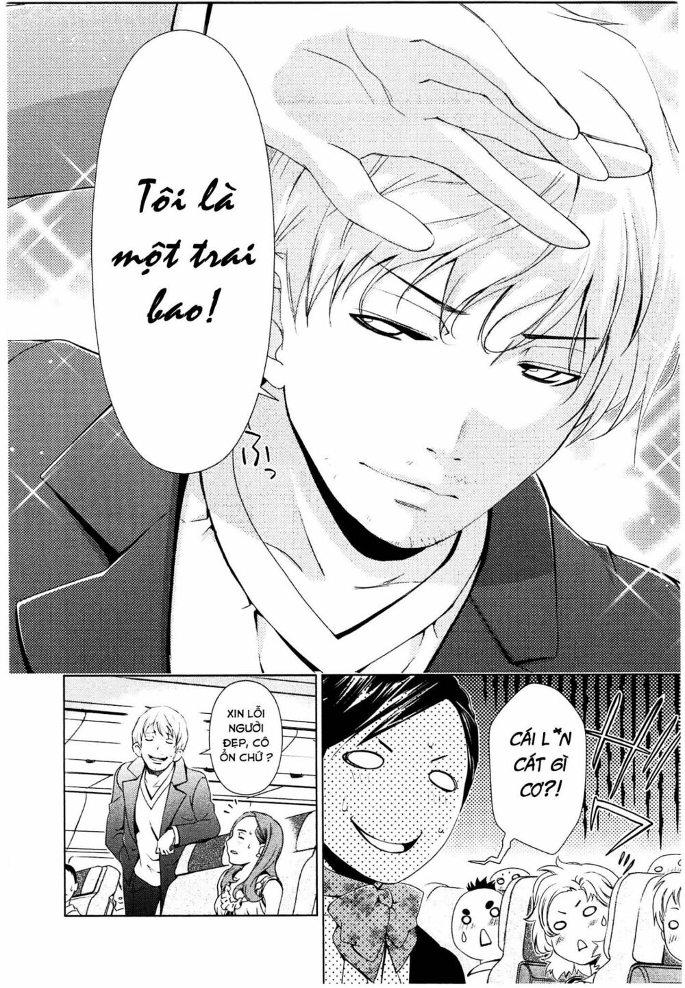 Yuricam: Chapter 40