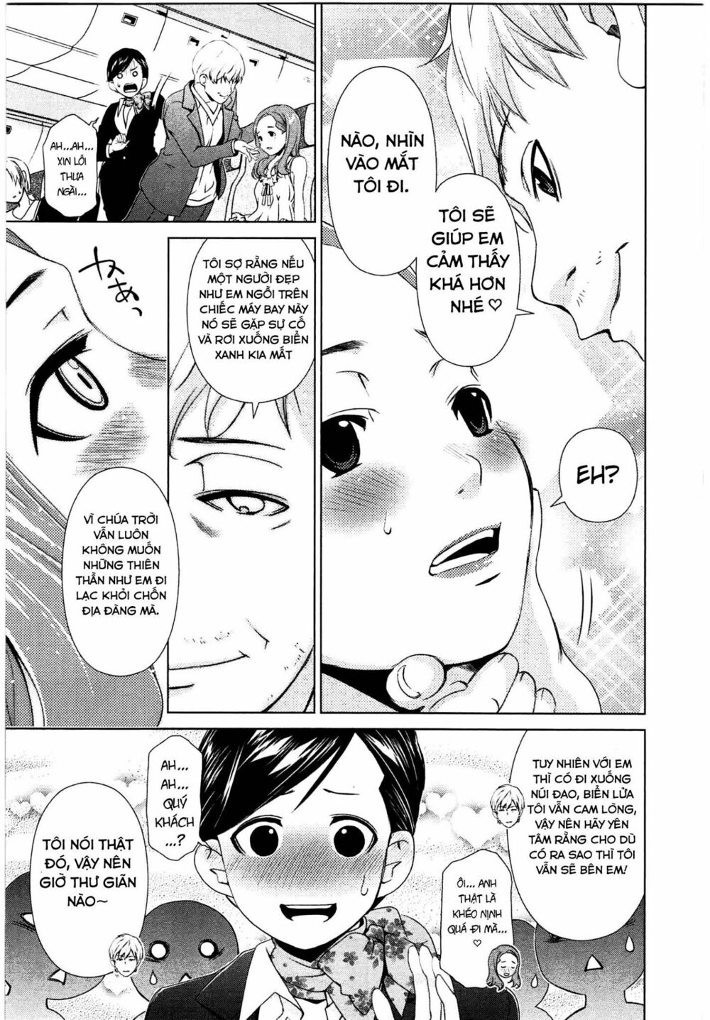 Yuricam: Chapter 40
