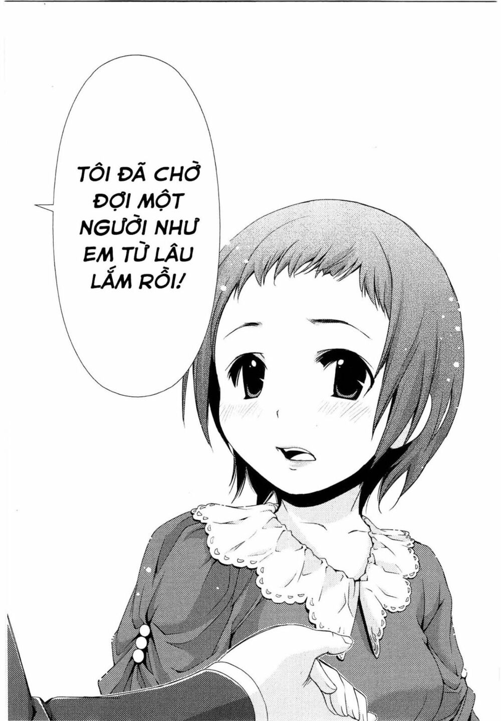 Yuricam: Chapter 41
