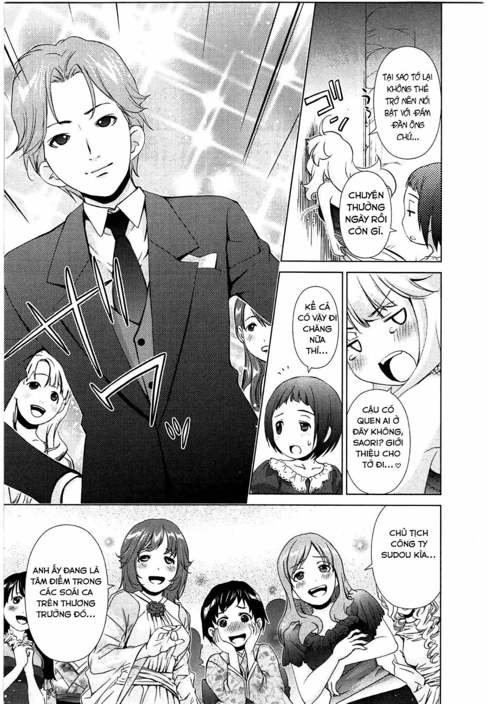 Yuricam: Chapter 41