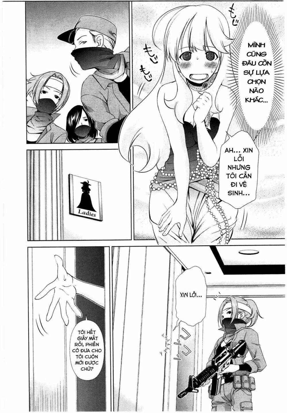 Yuricam: Chapter 42