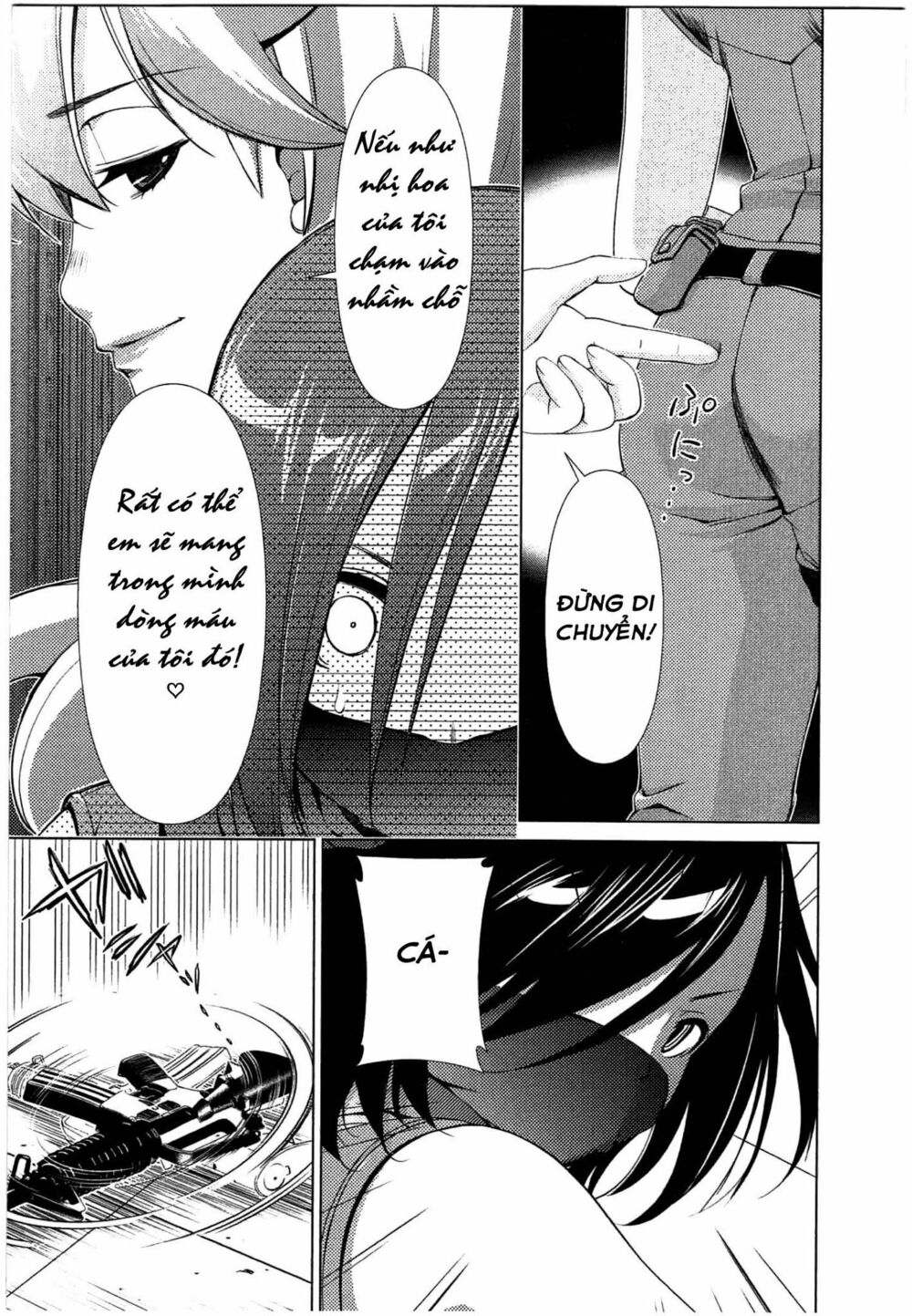 Yuricam: Chapter 42