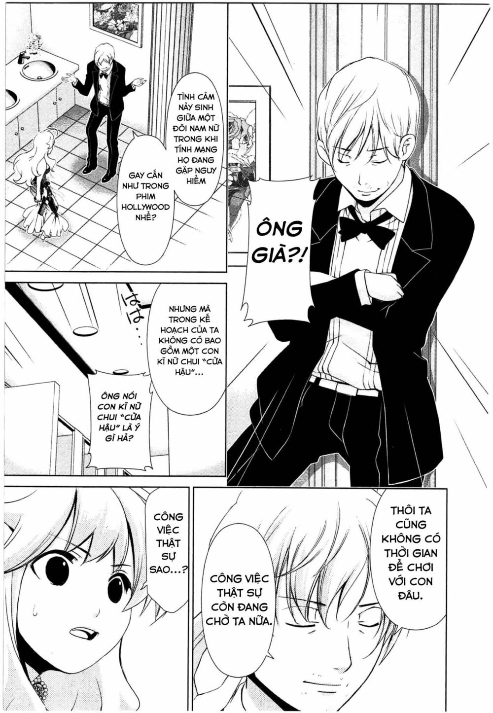 Yuricam: Chapter 42
