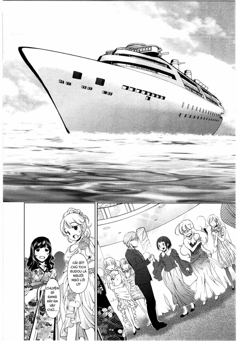 Yuricam: Chapter 42