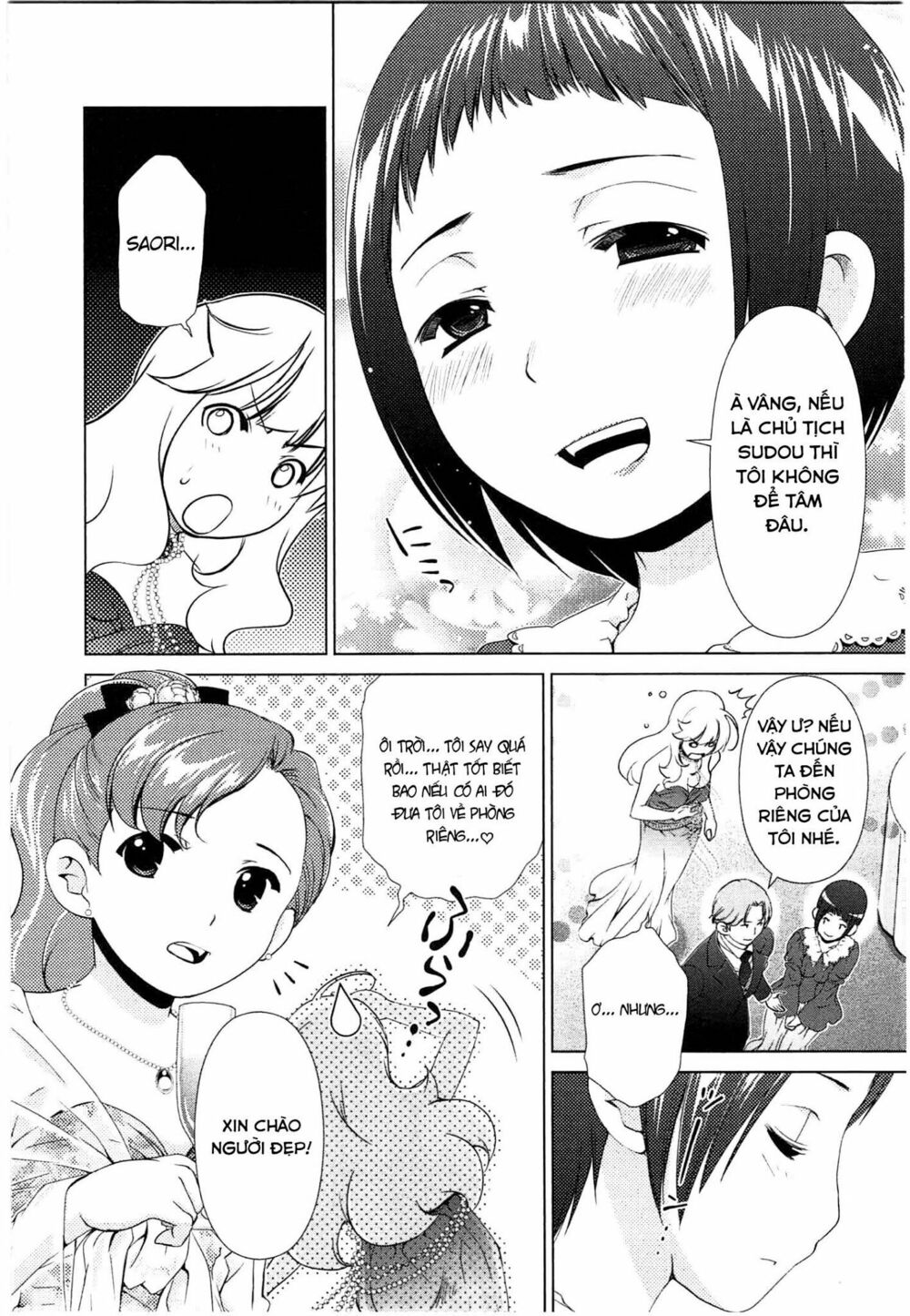 Yuricam: Chapter 42