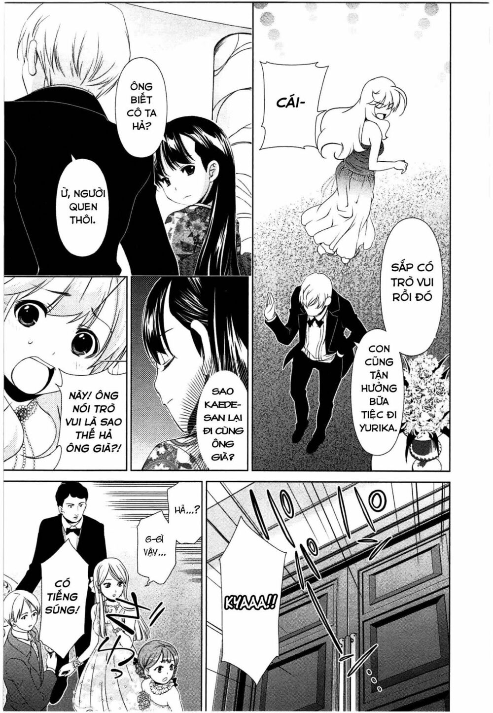 Yuricam: Chapter 42