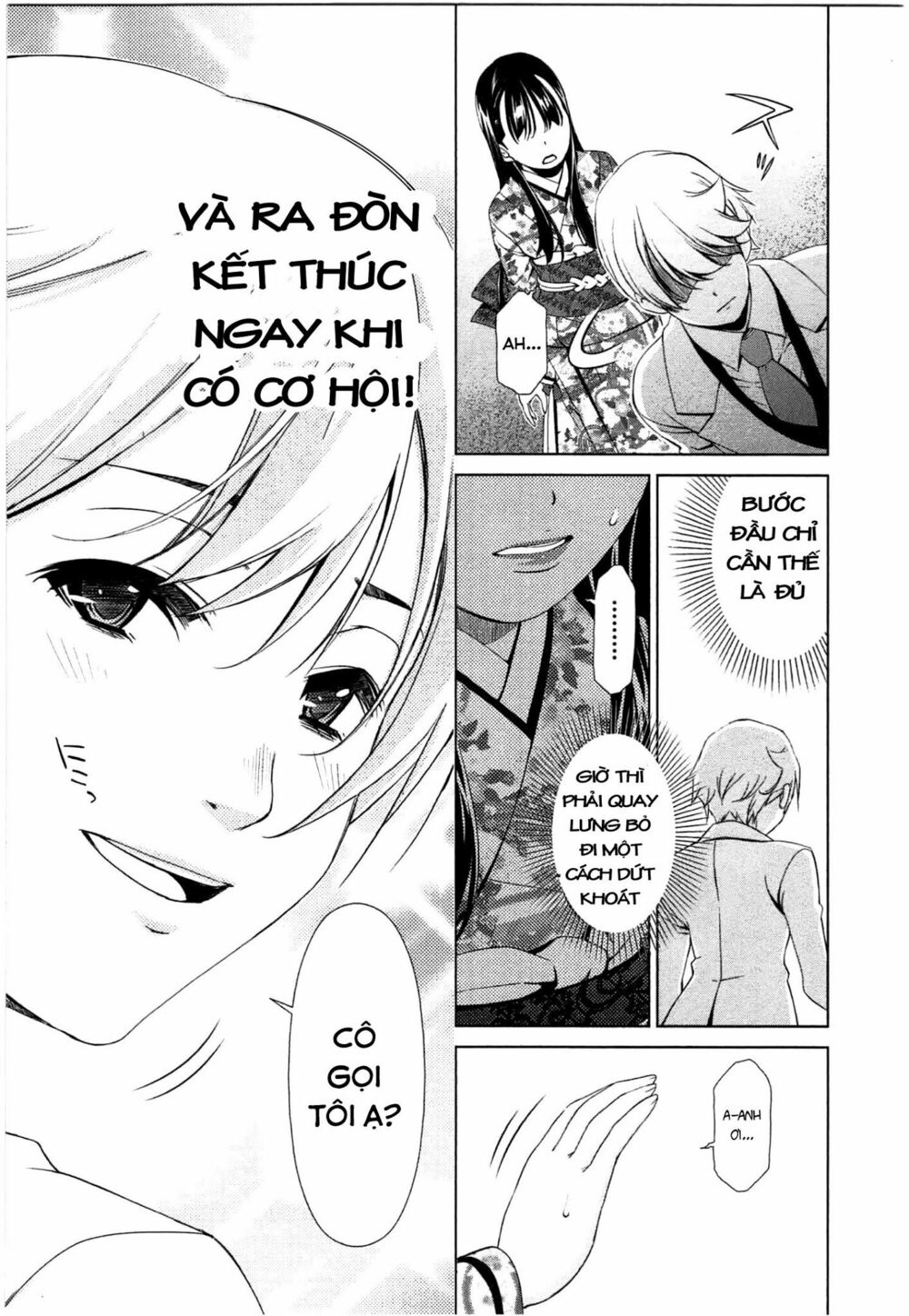 Yuricam: Chapter 43