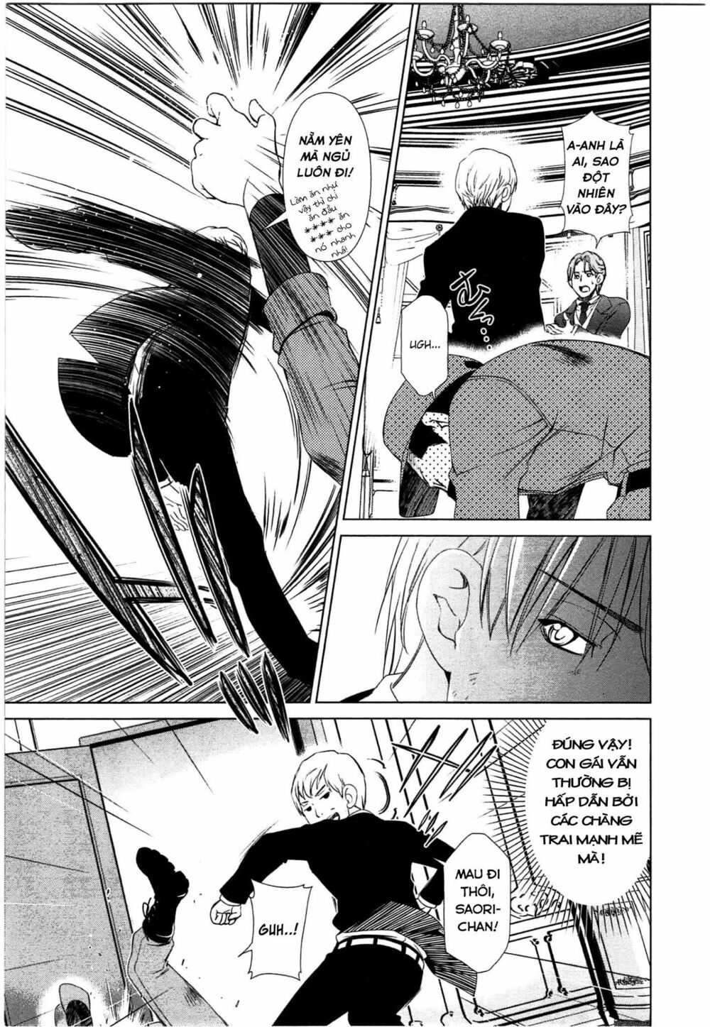Yuricam: Chapter 43