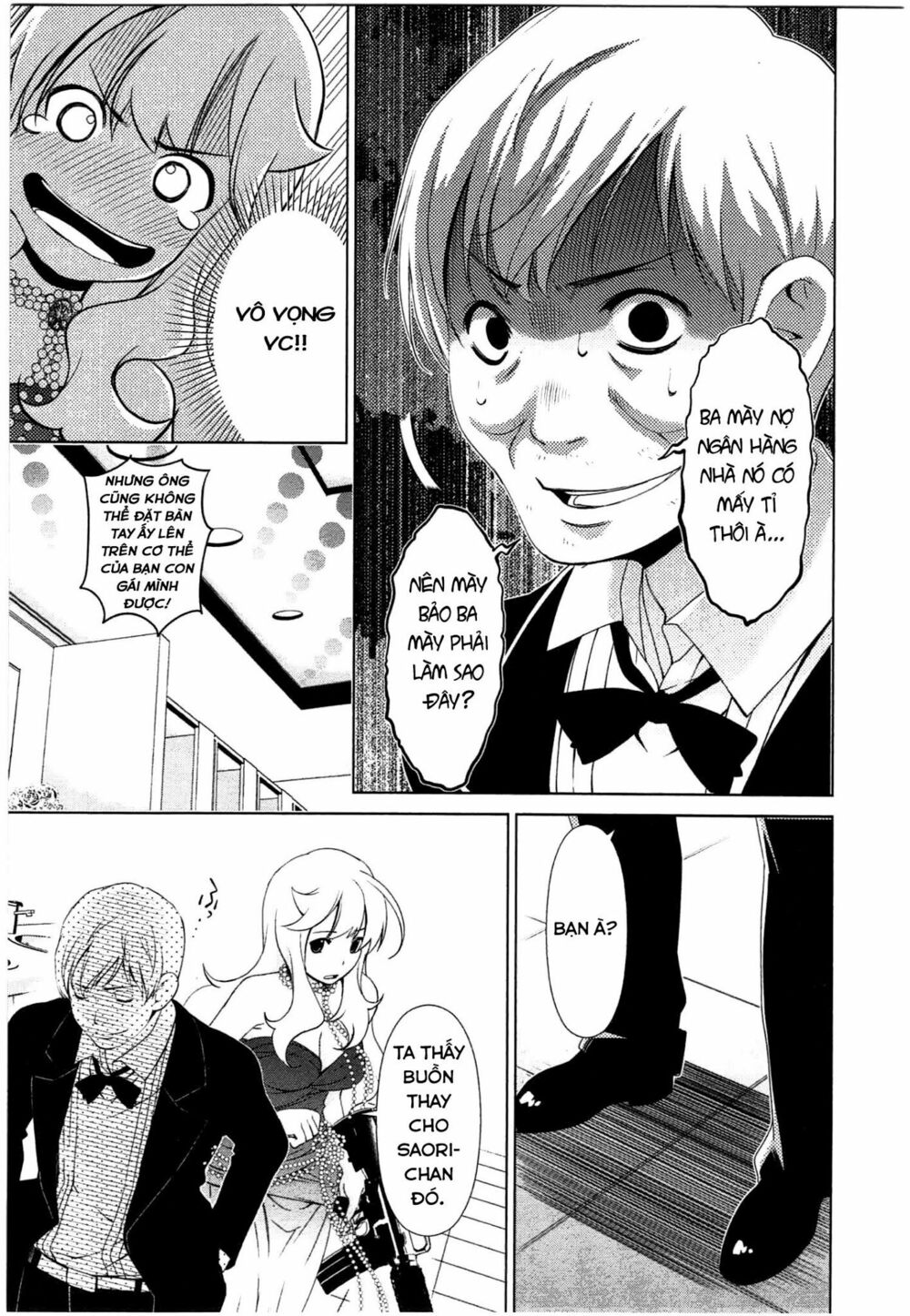 Yuricam: Chapter 43