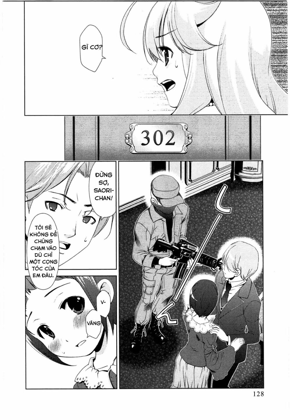 Yuricam: Chapter 43
