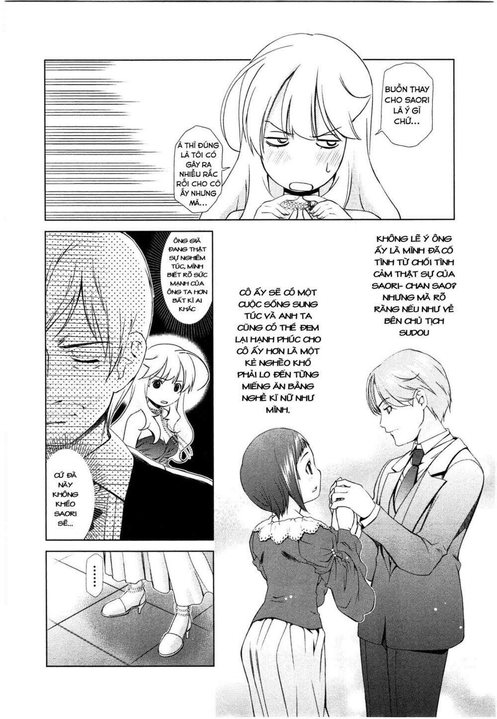 Yuricam: Chapter 43