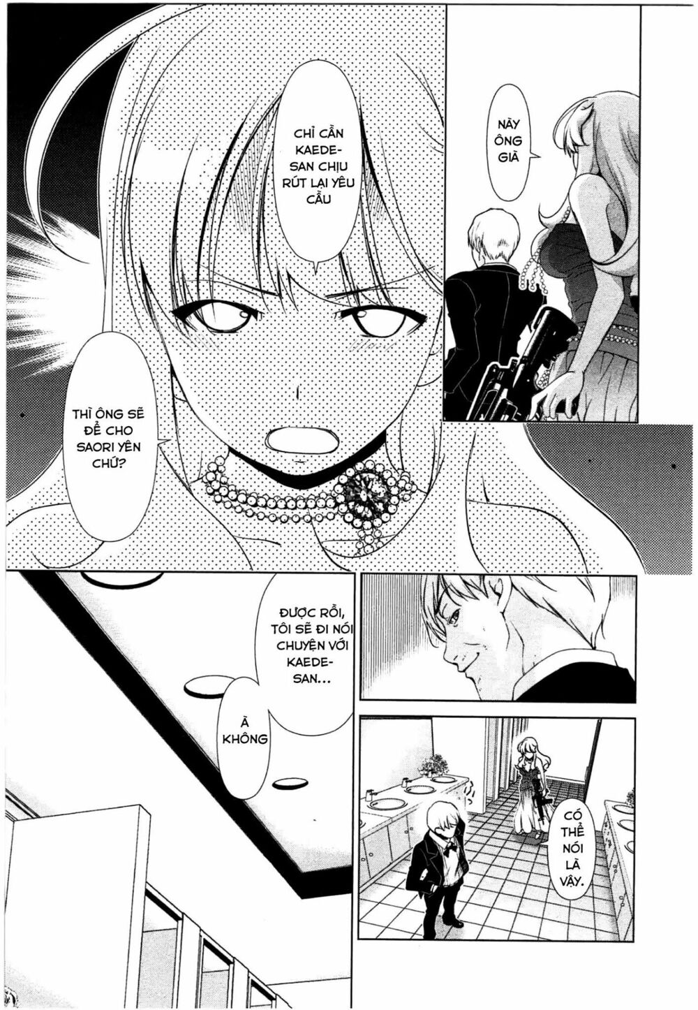 Yuricam: Chapter 43