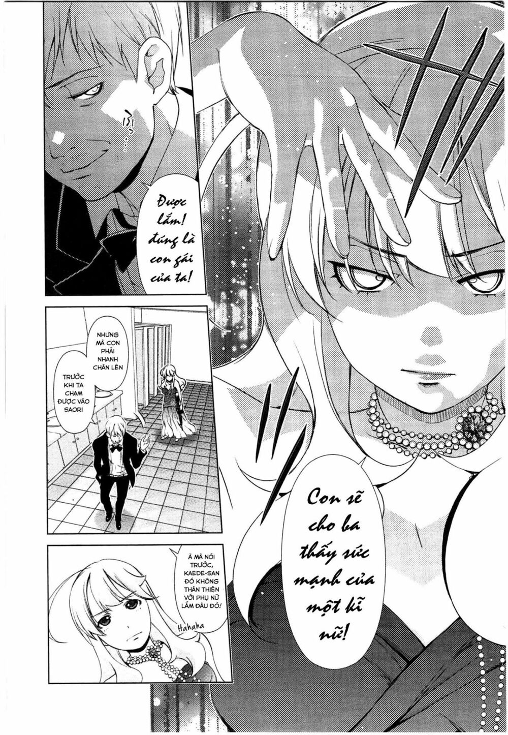 Yuricam: Chapter 43