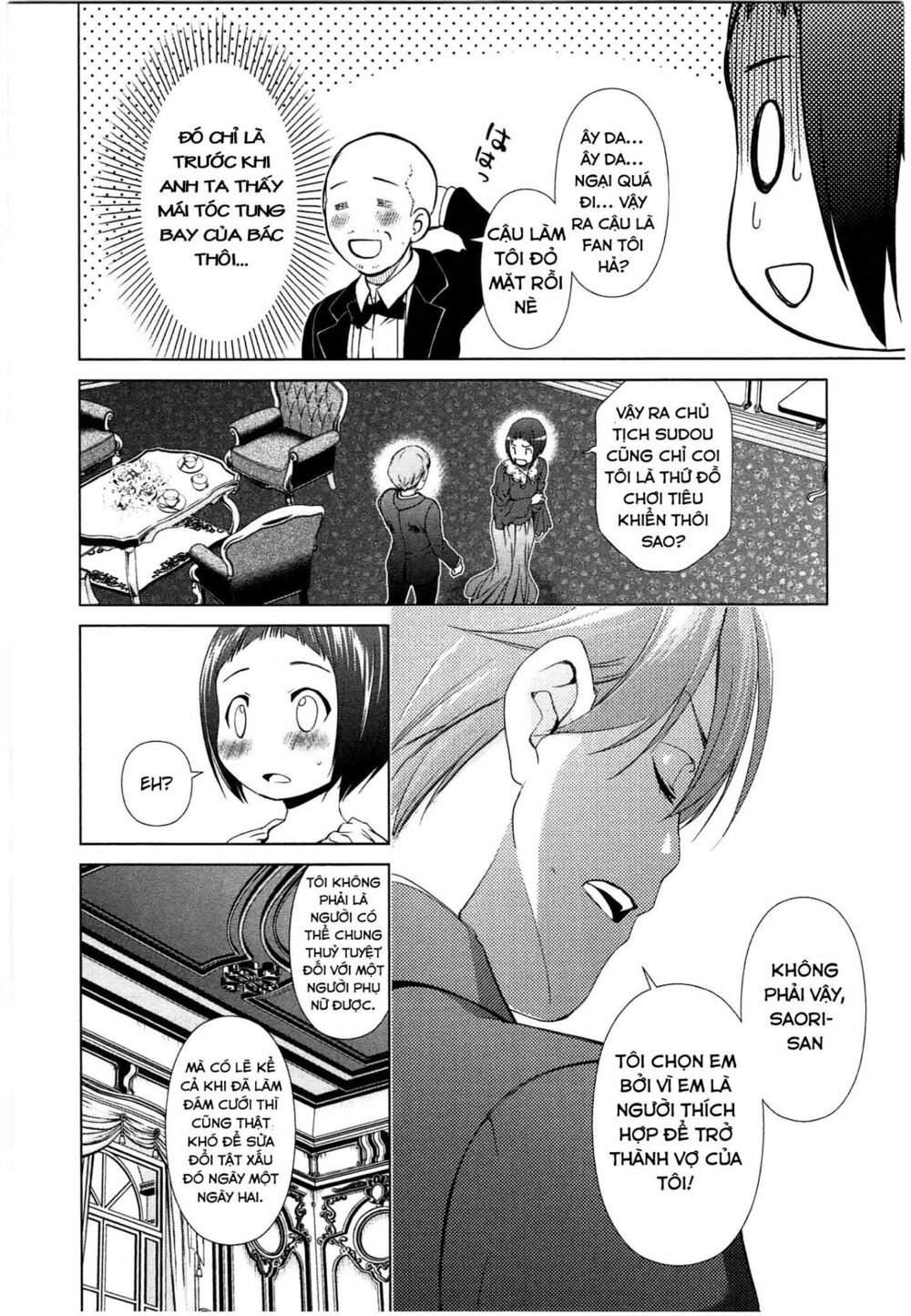 Yuricam: Chapter 44