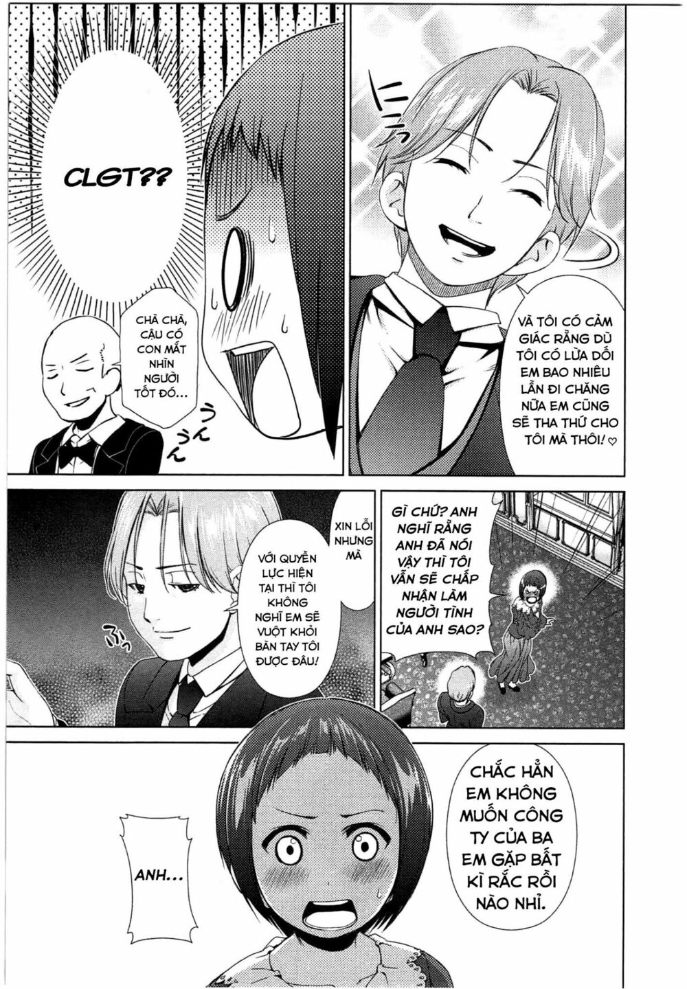 Yuricam: Chapter 44