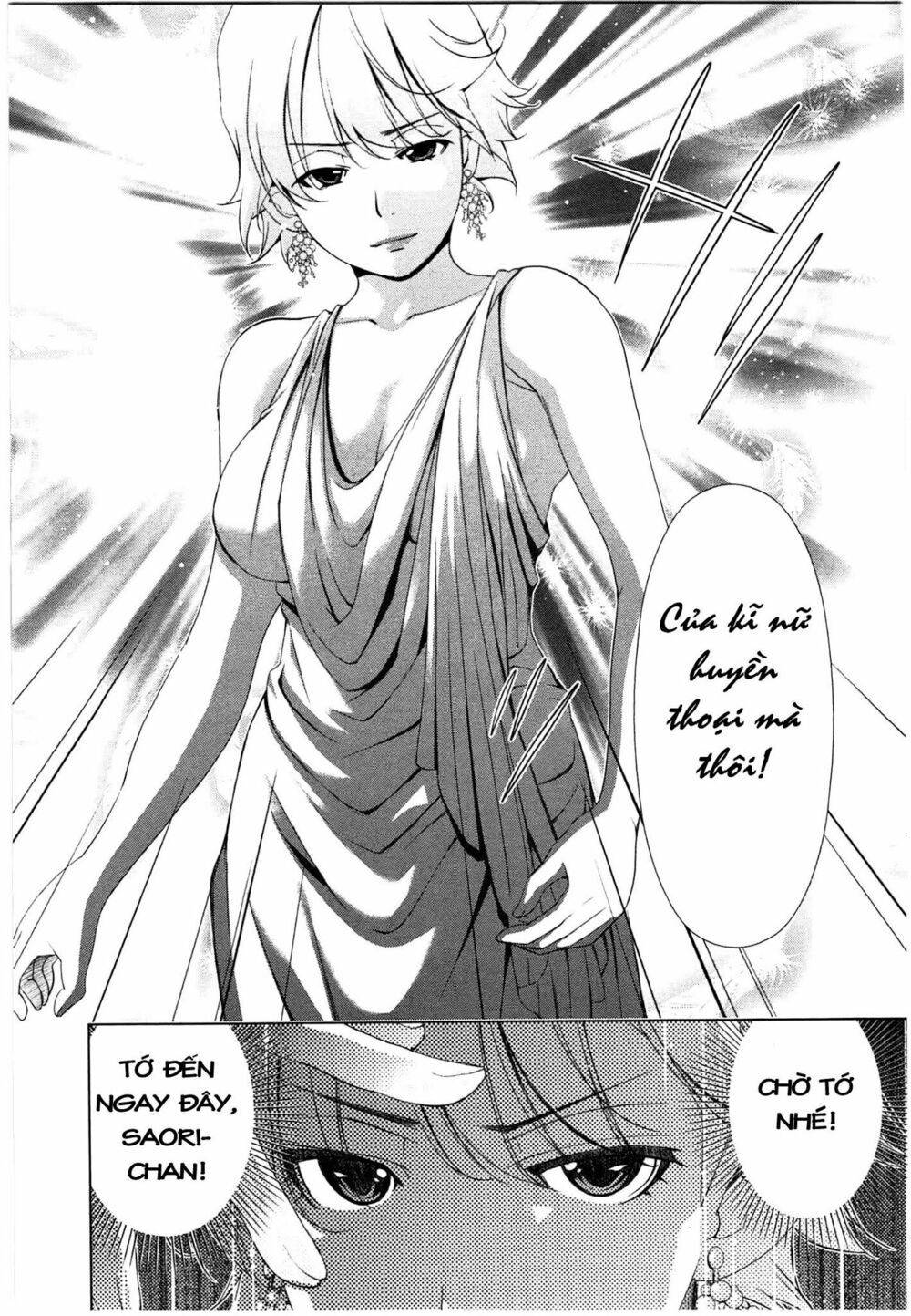 Yuricam: Chapter 44