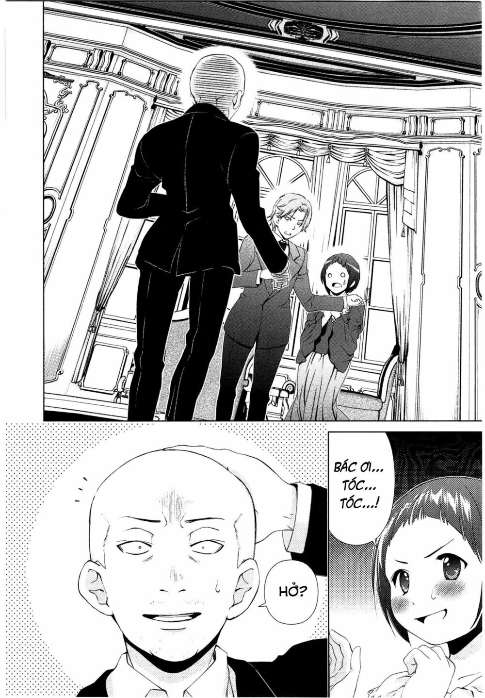 Yuricam: Chapter 44
