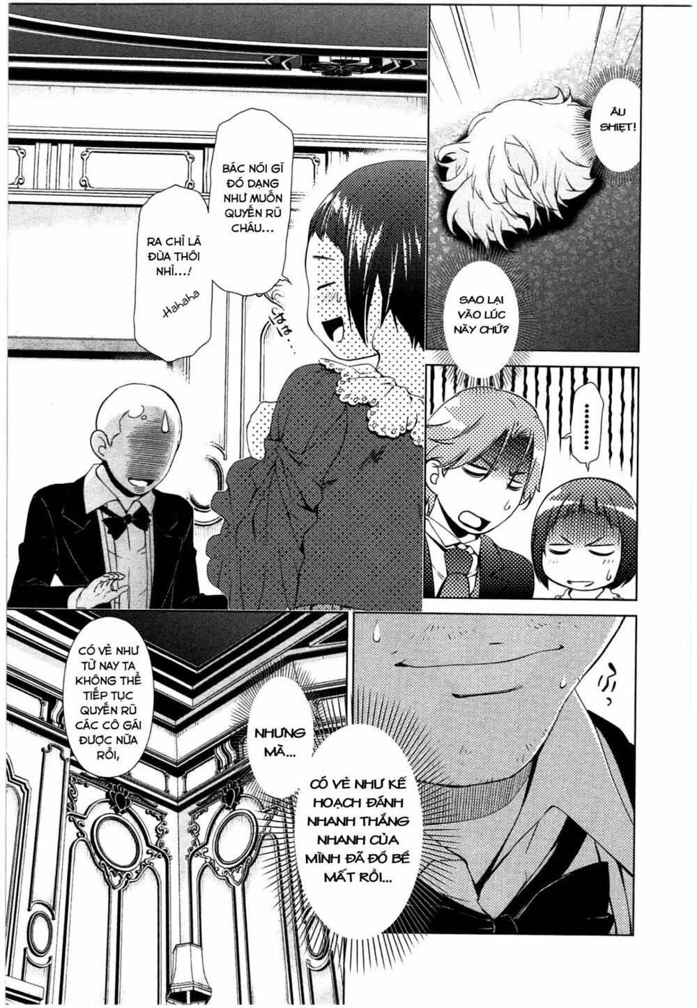 Yuricam: Chapter 44