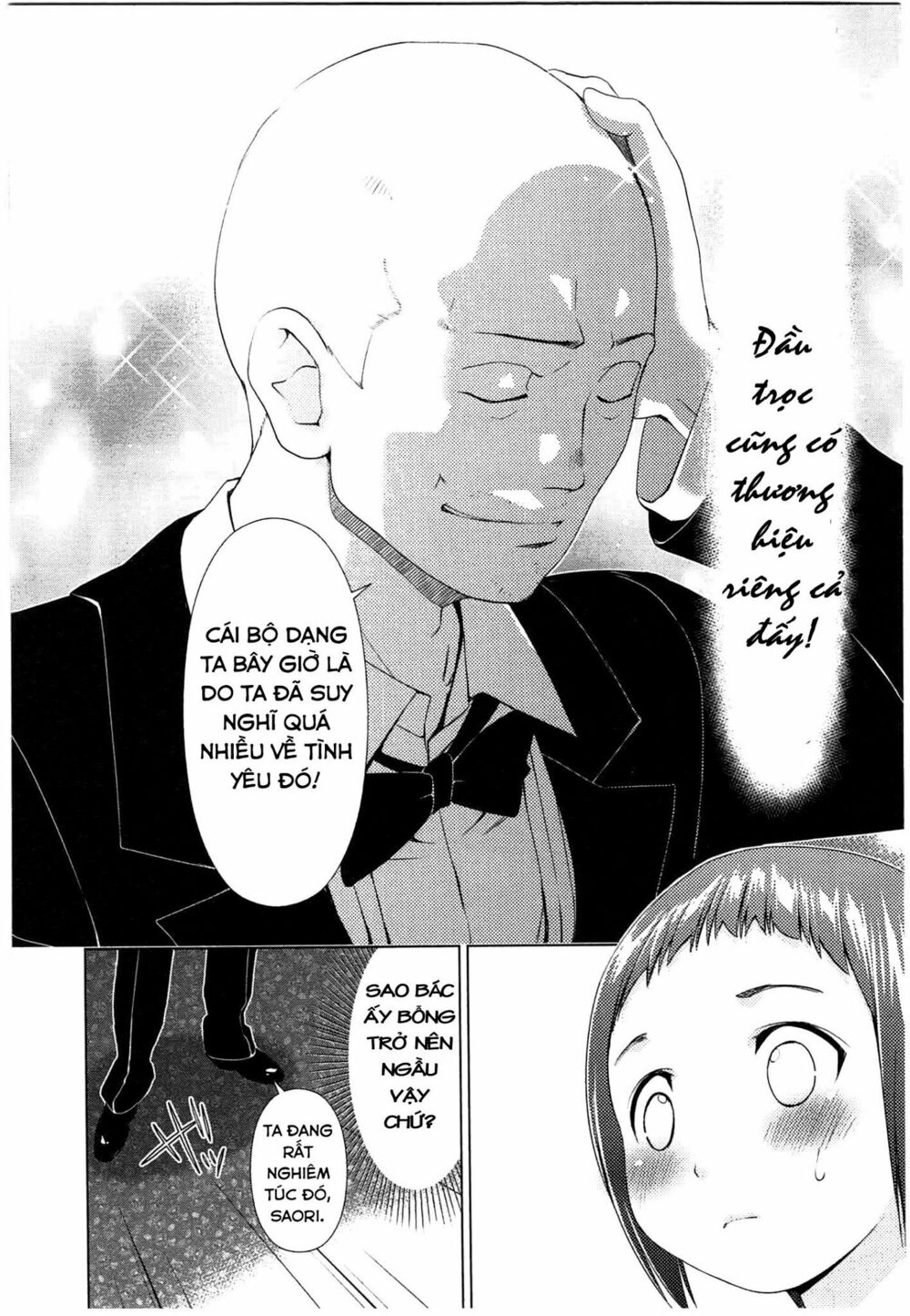 Yuricam: Chapter 44