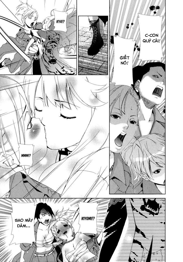 Yuricam: Chapter 8
