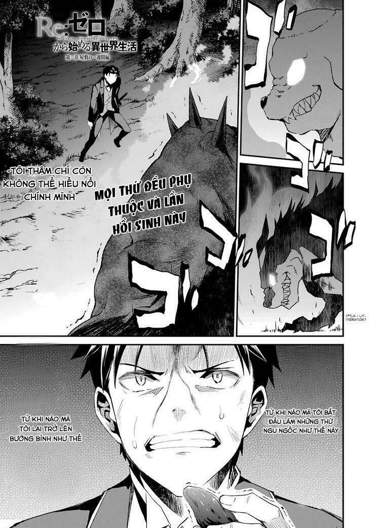 Re:Zero − Bắt đầu lại ở thế giới khác: Chapter 32.5: end