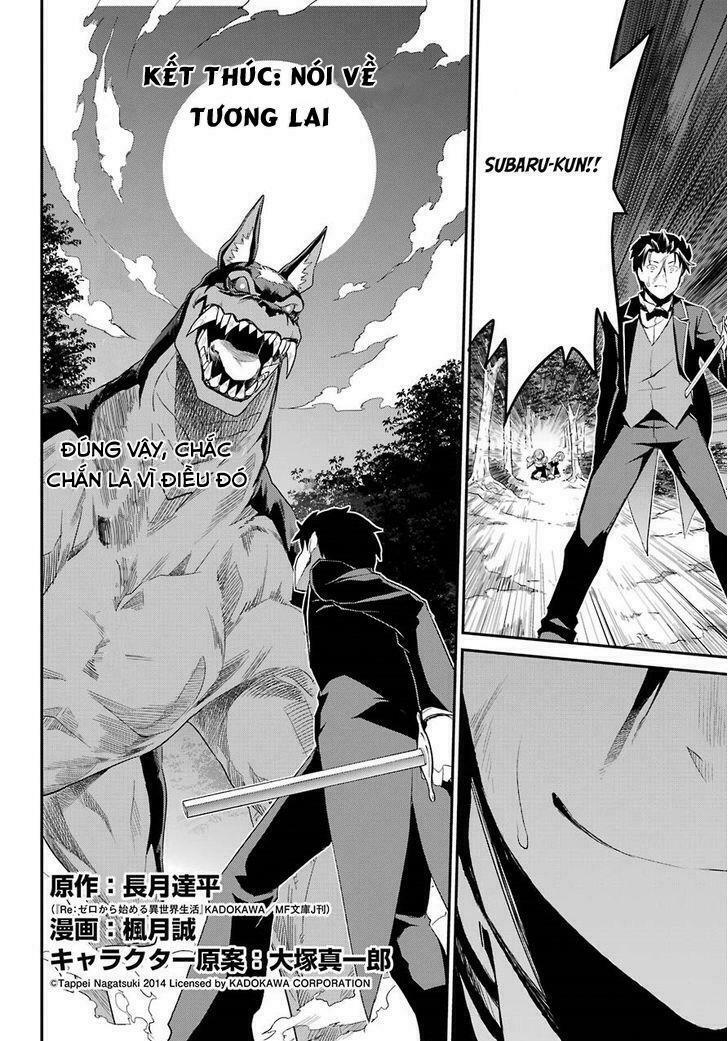 Re:Zero − Bắt đầu lại ở thế giới khác: Chapter 32.5: end