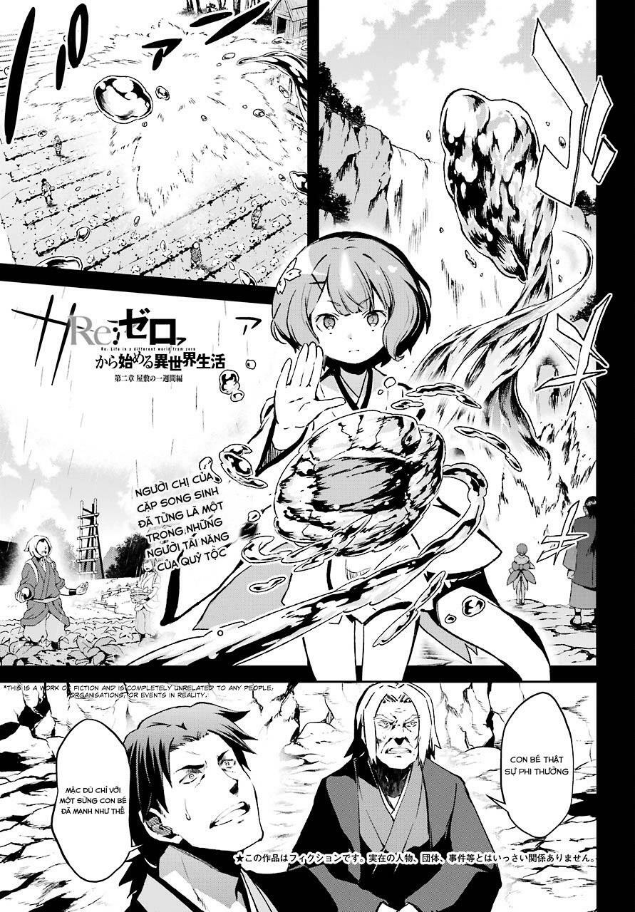 Re:Zero − Bắt đầu lại ở thế giới khác: Chapter 32