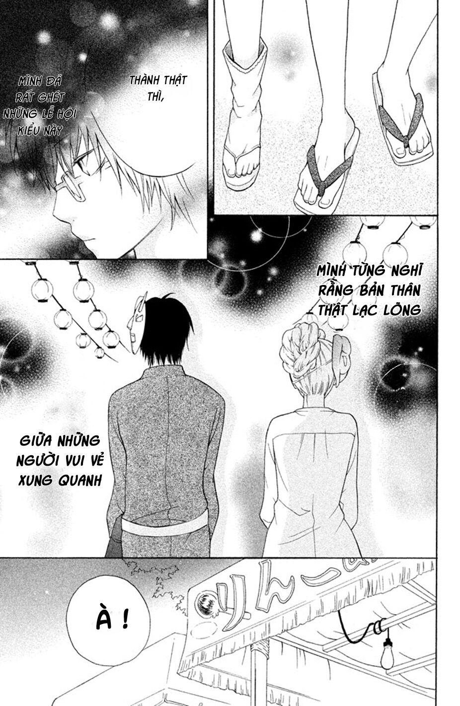 3D Kanojo - Bạn gái 3D: Chapter 10