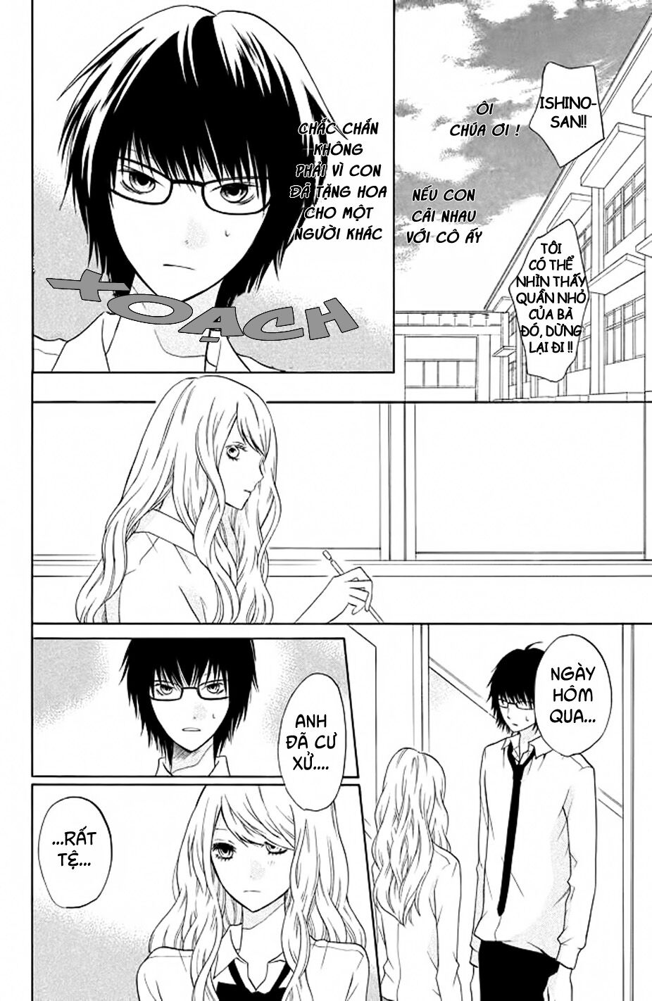3D Kanojo - Bạn gái 3D: Chapter 10