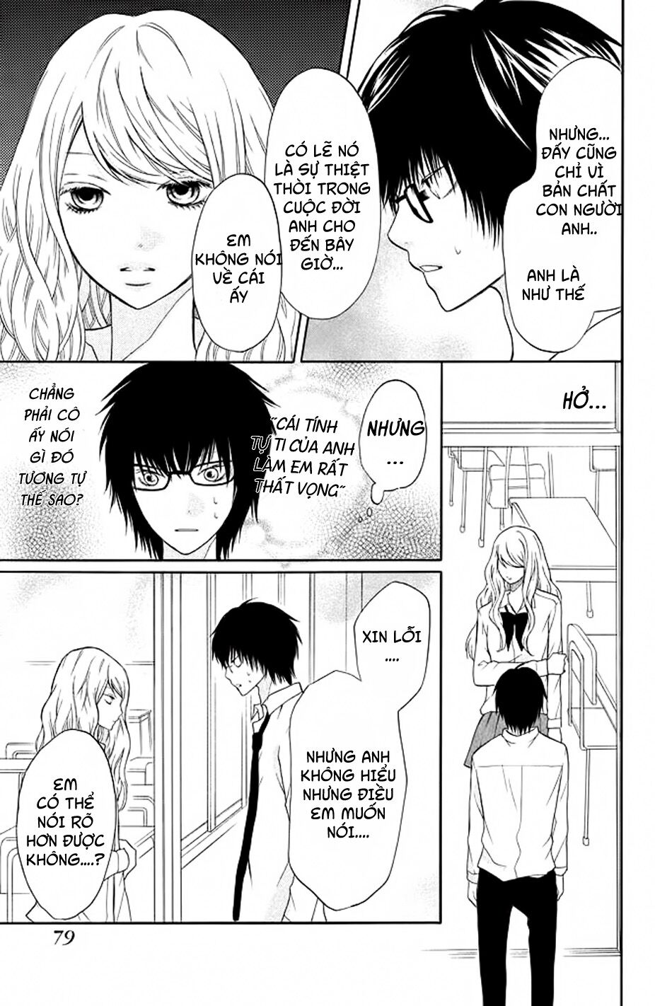 3D Kanojo - Bạn gái 3D: Chapter 10