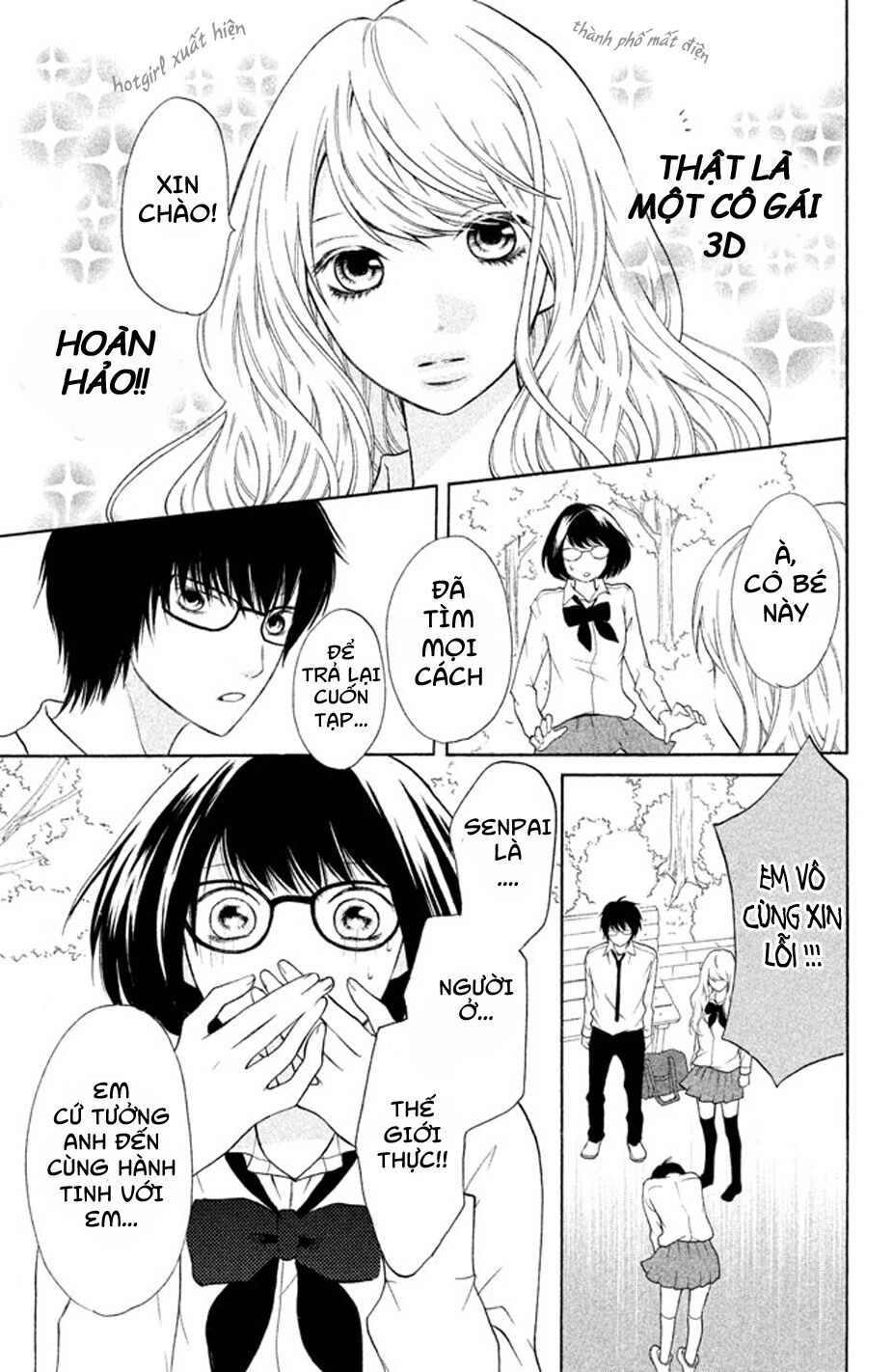 3D Kanojo - Bạn gái 3D: Chapter 10