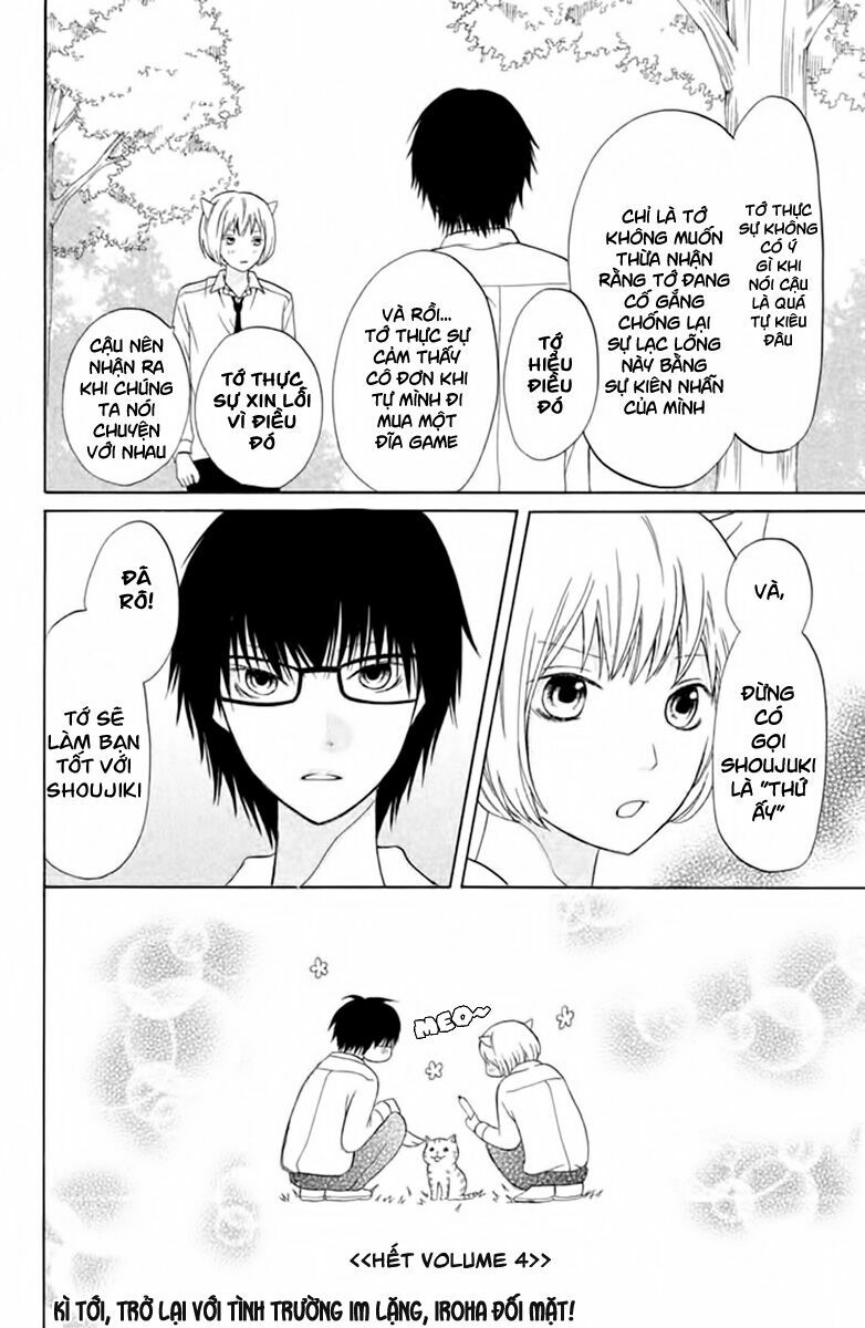 3D Kanojo - Bạn gái 3D: Chapter 11.5
