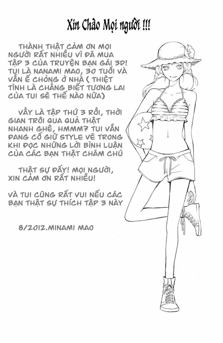 3D Kanojo - Bạn gái 3D: Chapter 11.5
