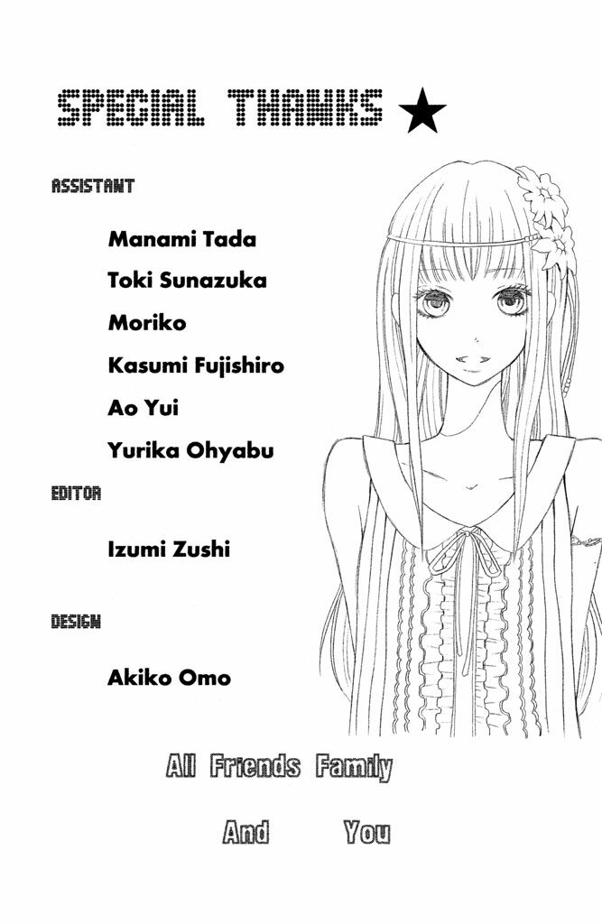3D Kanojo - Bạn gái 3D: Chapter 11.5